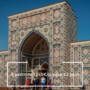 Voyage culturel en Ouzbékistan