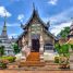La Thaïlande : un pays rempli d’histoire