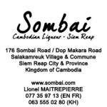 Signature Sombai 077 Signature Sombai 077